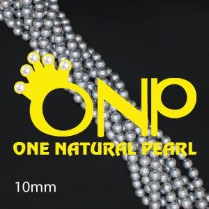 Shell Pearl 10mm